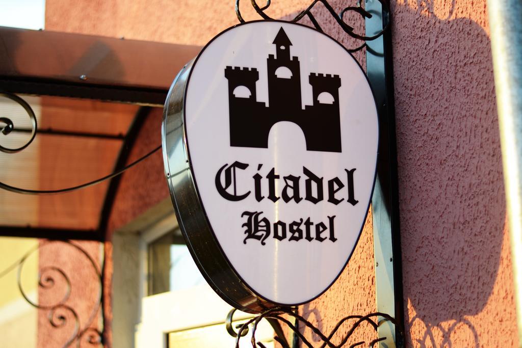 Citadel Hostel 阿尔巴·尤利亚· 外观 照片